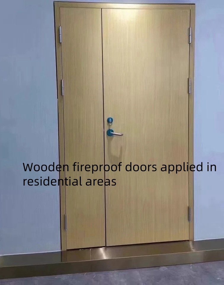 باب خشبي مقاوم