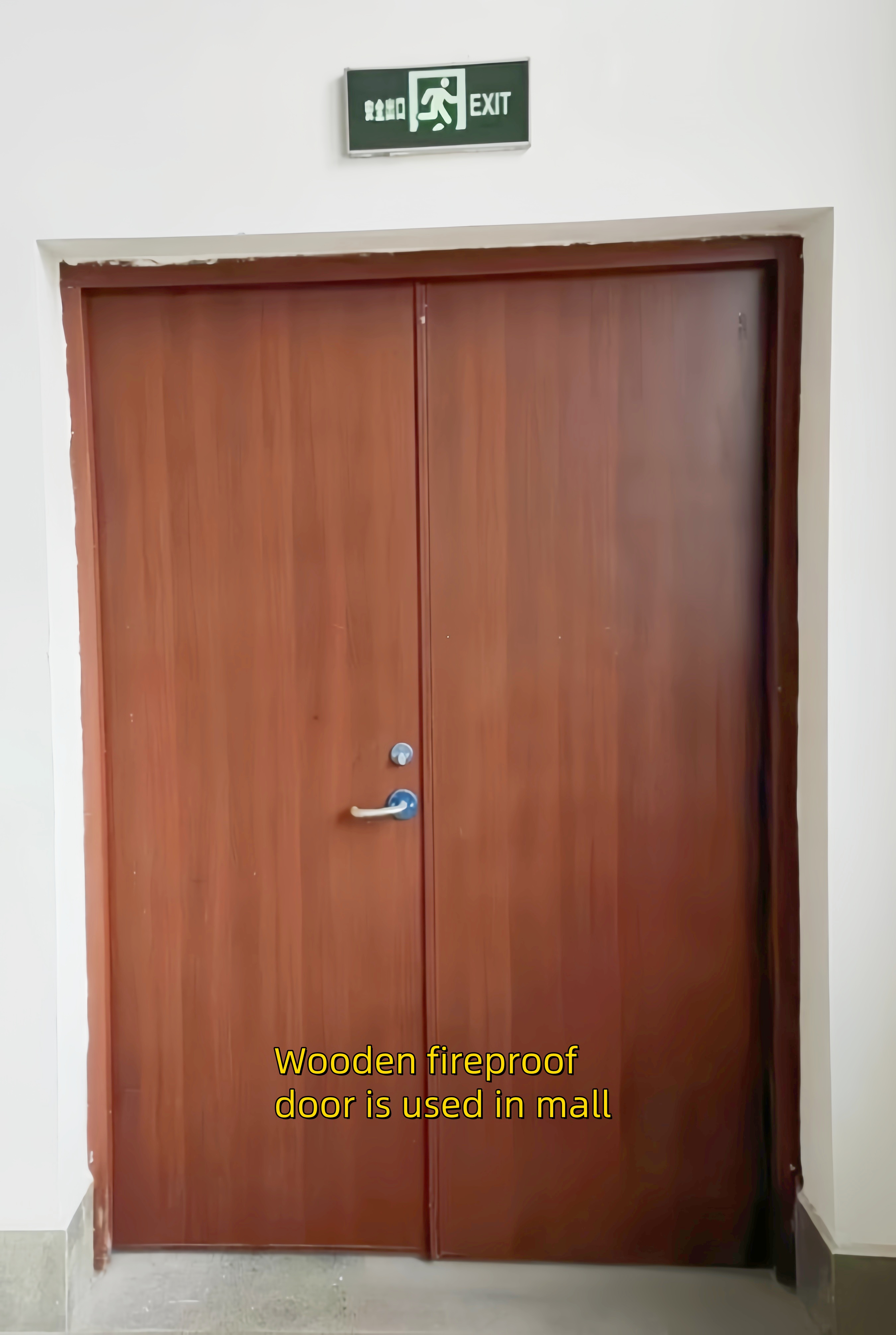 باب خشبي عالي الجودة
